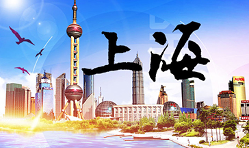 上海3D全景展廳