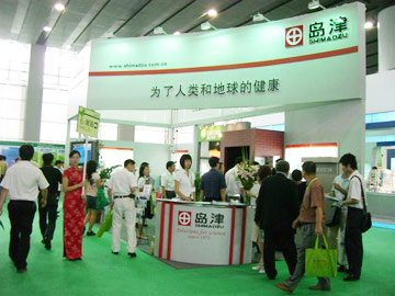 中国国际环保展览会
