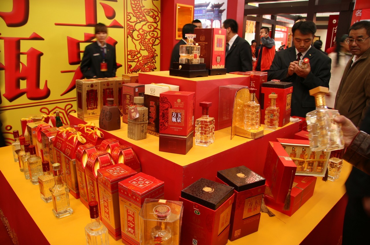 2013瑞城第十二届郑州全国糖酒食品交易会即将盛大开幕