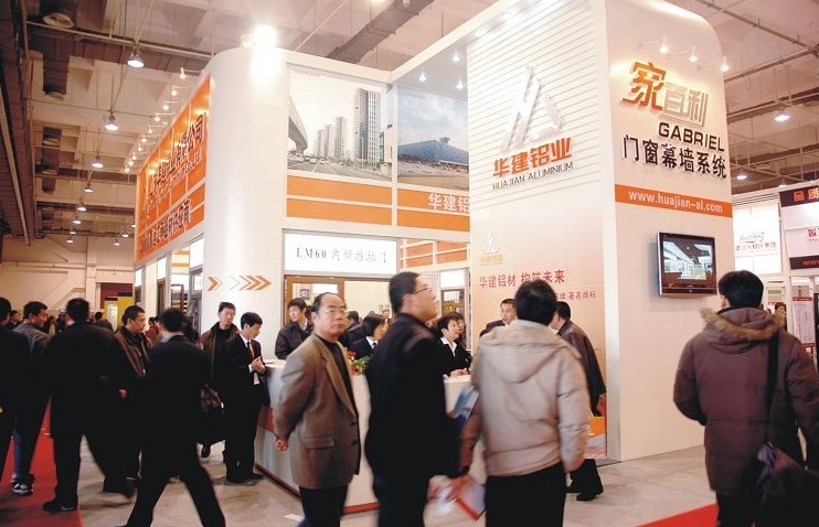 2013第二届云南国际门窗幕墙玻璃及设备展览会即将亮相