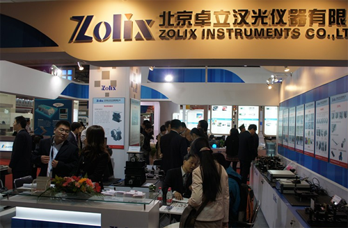 第十八届北京国际激光、光电子及光电显示产品展览会