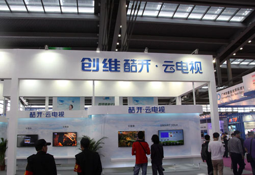 广州国际锂电与储能新材料展