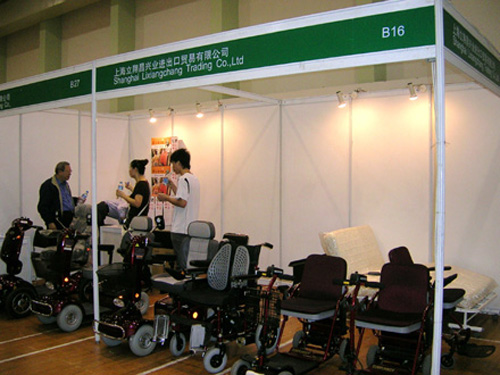 残疾人用品博览会资料图