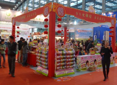 　　“中国国际进口食品博览会”是华北地区真正集国际参展商的，专业的国际食品展会，已成功举办两届，第三届中国国际进口食品博览会(IF China 2014)，将于2014年4月8-10日在北京-全国农业展览馆举办，届时会吸引会展行业众多的客户参加此次展览会。