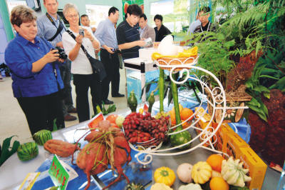 2013第十三届全国农产品（上海）交易博览会 