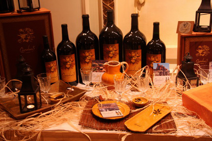 2013年第四届中国国际葡萄酒及烈酒展览会