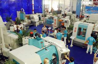 第九届中国装备制造业博览会
