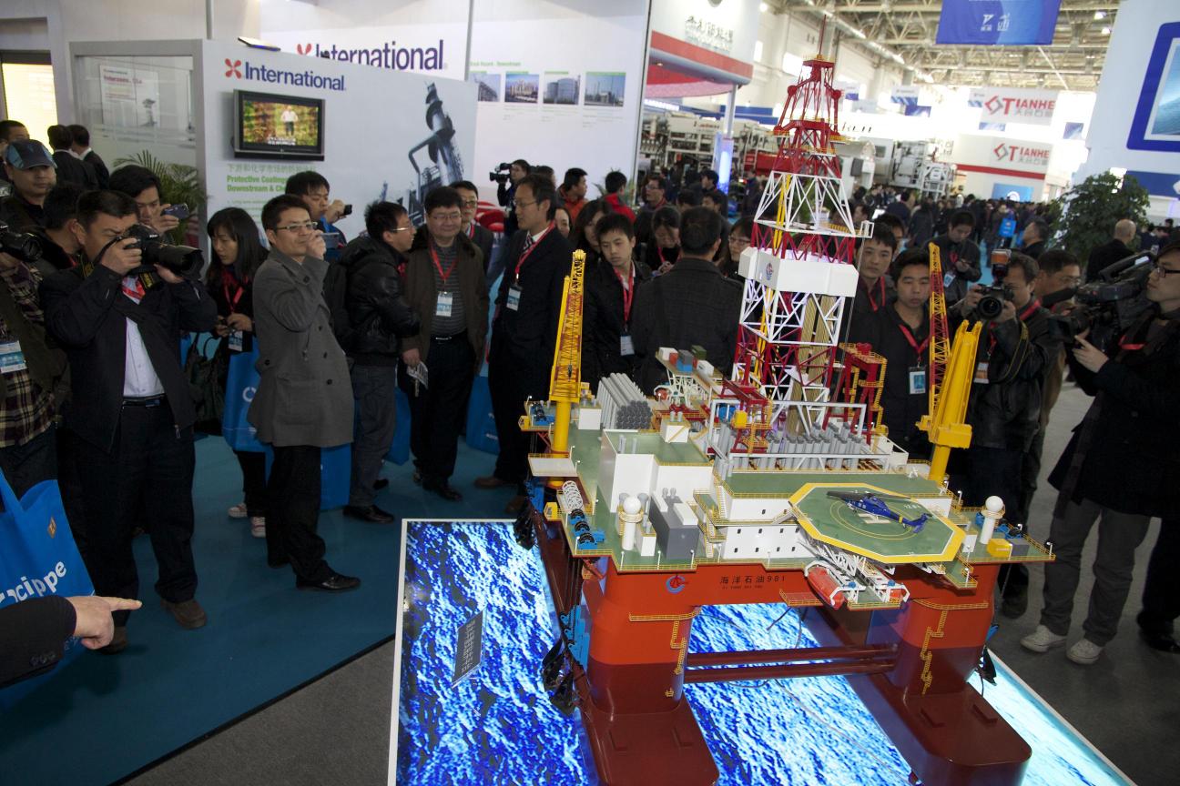 中国北京海事技术与装备展.jpg