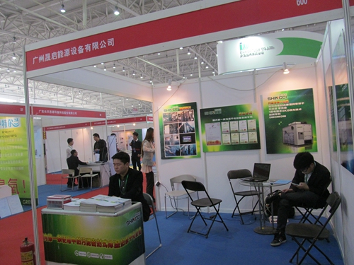 晟启能源设备参加2014北京国际环保、环卫与市政清洗设备设施展览会