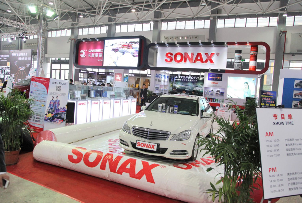 2014中国国际改装汽车展览会