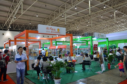闽之未食品第五届中国北京国际有机绿色食品博览会现场