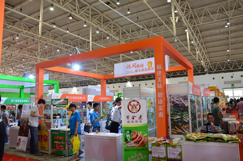 古龙食品第五届中国北京国际有机绿色食品博览会现场