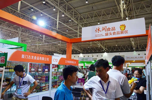 古龙食品第五届中国北京国际有机绿色食品博览会现场