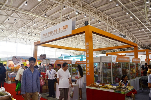 闽货贸易第五届中国北京国际有机绿色食品博览会现场