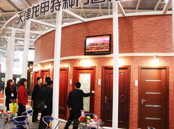 中国国际门窗幕墙博览会