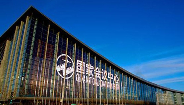 2014中国国际地下管线展览会