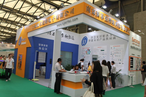 上海智能建筑展参展企业