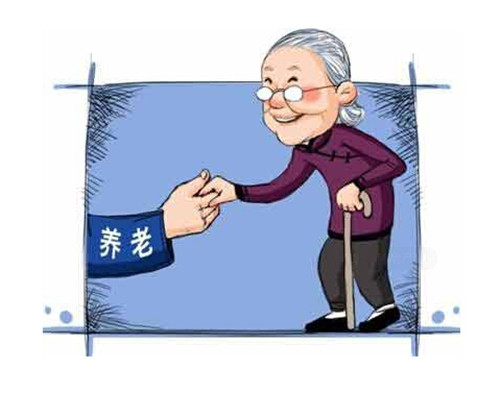 中国·张家口首届养老产业产品博览会8月开展