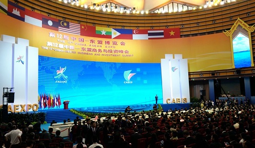 　中共中央政治局常委、中国国务院副总理张高丽现场启动中国-东盟信息港。