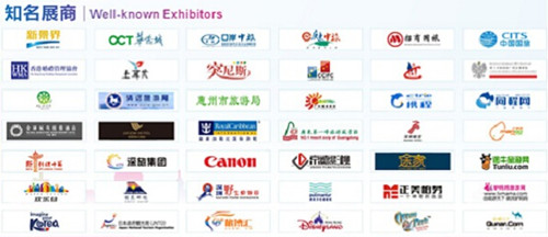 2015中国（深圳）国际旅游博览会众多知名企业参加