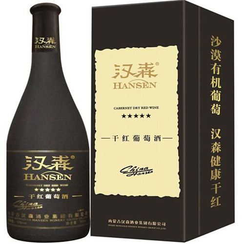 汉森之酿颠覆酒业 斩获多项国际葡萄酒竞赛奖