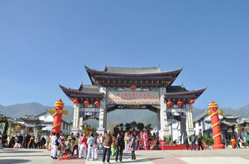 第二十六届中国(大理)兰花博览会