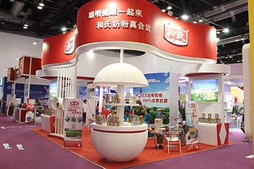 第2届中国(厦门)国际婴童产业博览会