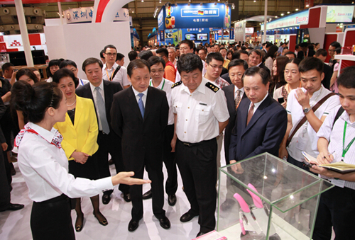 2016中国加工贸易产品博览会