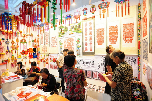 第二届巴蜀国际艺术博览会