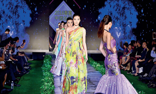 2016中国西部国际丝绸博览会