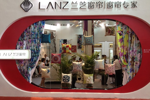第二十一届中国国际建筑装饰材料展览会