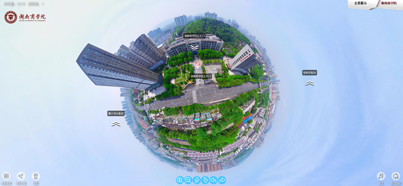 湖南商学院VR全景校园模式 足不出户畅游校园