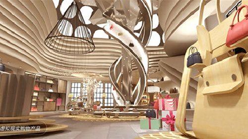 阿里巴巴全景购物模式 将在7月上海现场体验