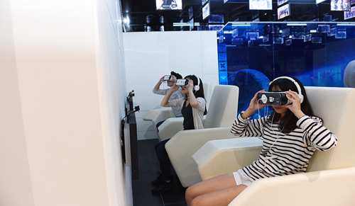 VR虚拟现实品牌