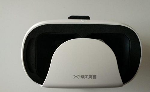 VR眼镜哪个牌子比较好