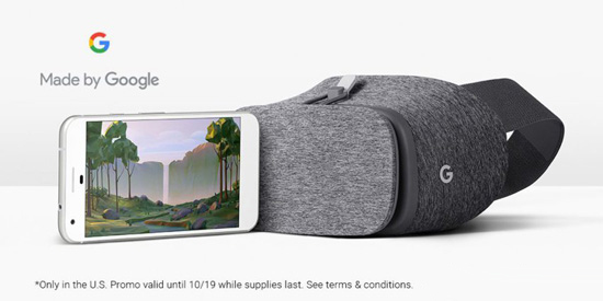 VR虚拟现实一体机