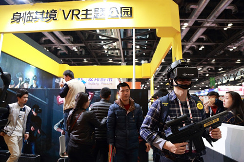 北京VR虚拟现实体验店