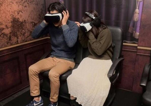 东京虚拟现实体验馆