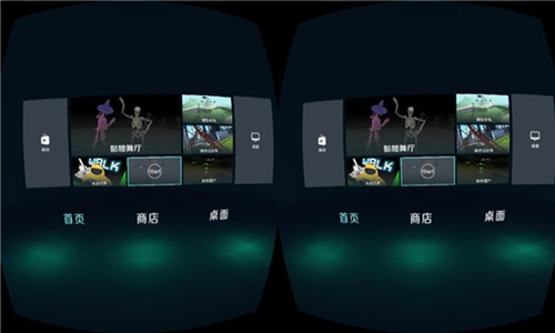 乐视VR虚拟现实头盔
