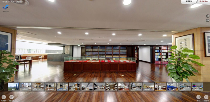 济南市图书馆全景展示