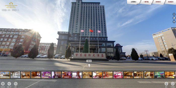 紫东国际大酒店全景展示