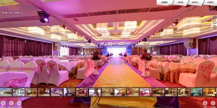 紫东国际大酒店全景展示