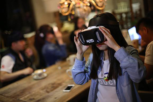 VR智能眼镜设备