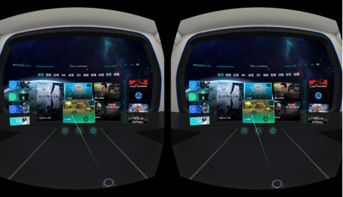 爱奇艺VR虚拟现实一体机