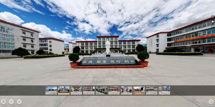 西藏藏医学院VR全景图 高原特色壮丽校园