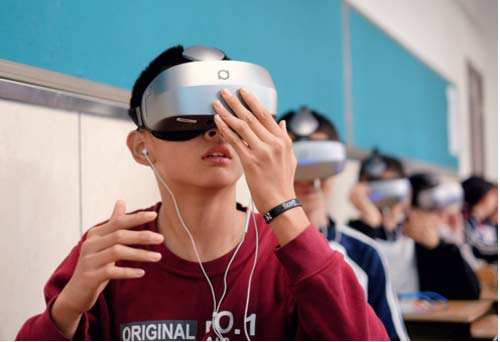 VR教育发展