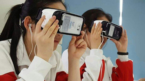 虚拟现实教育产业发展