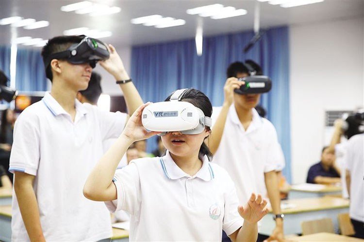 虚拟现实教育产业发展