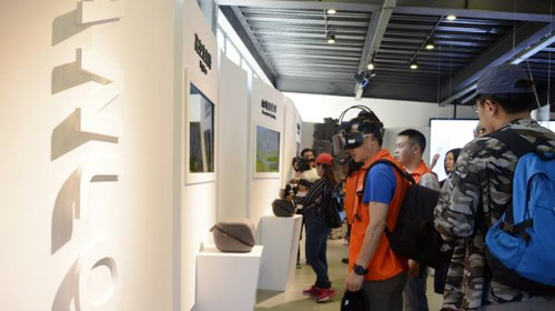 VR虚拟现实技术对实体展馆有着重要的影响