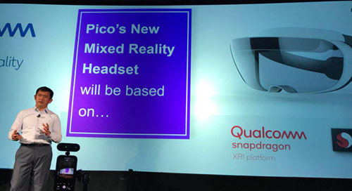 高通VR/AR专用芯片XR1正式发布